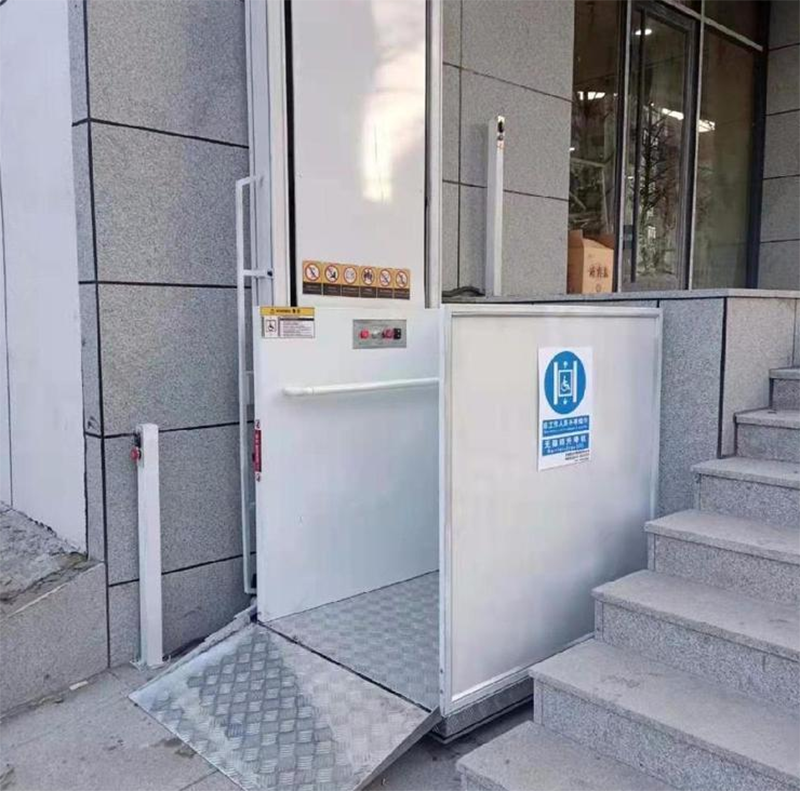 内江残疾人升降机